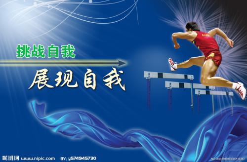 拉尔科技大学商科文凭证书